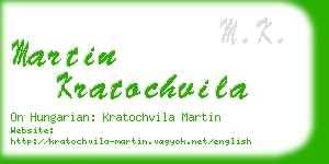 martin kratochvila business card